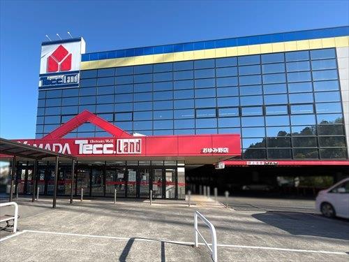 ヤマダデンキテックランド1890ｍ