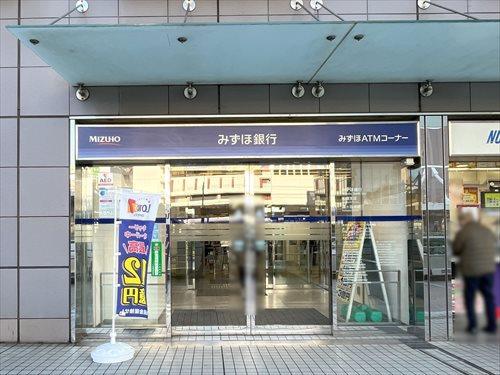 みずほ銀行船橋支店 1090m みずほ銀行船橋支店 1090m