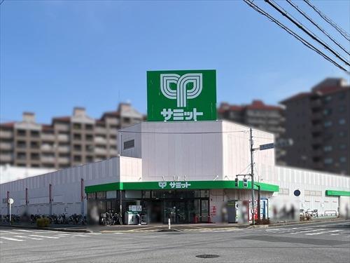 サミット花見川区役所前店190m