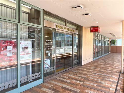 千葉銀行八千代緑が丘支店170m