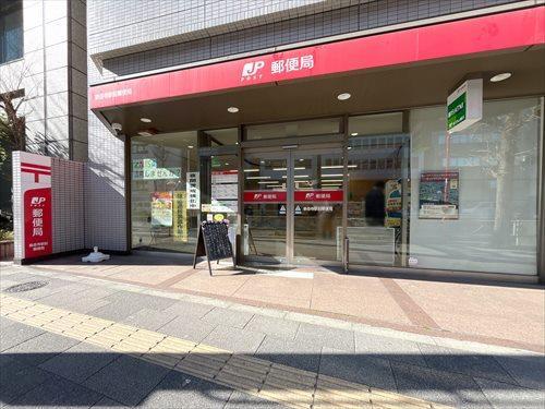 泉岳寺駅前郵便局 180m