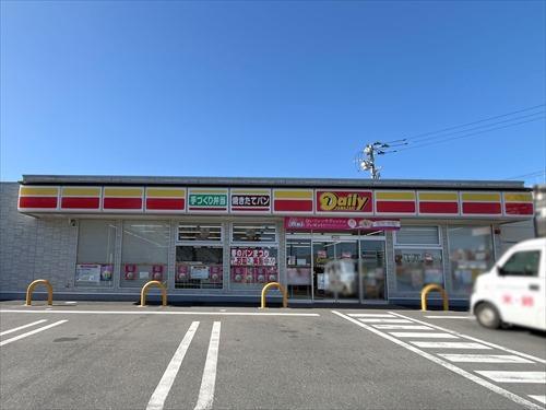 デイリーヤマザキ八千代台南店450m