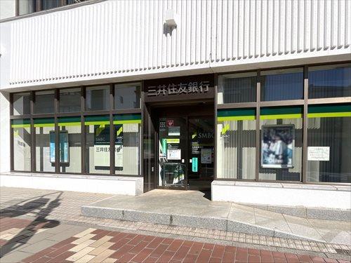 三井住友銀行八千代支店690m