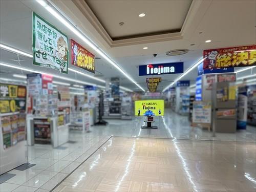 ノジマユアエルム八千代台店720m