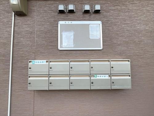 メールボックス