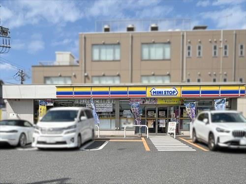 ミニストップ千葉末広3丁目店840m