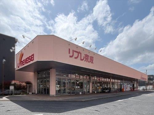 リブレ京成ミナーレ本千葉店920m