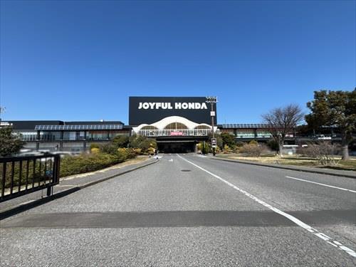 ジョイフル本田千葉ニュータウン店540m