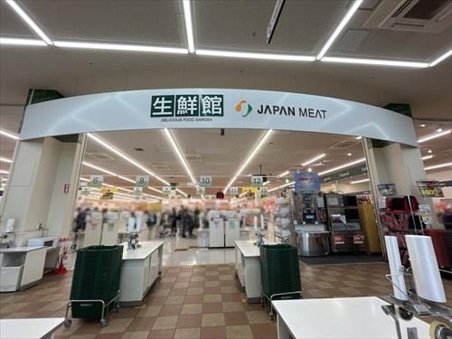 ジャパンミート生鮮館千葉ニュータウン店