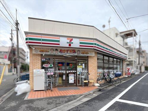 大田区下丸子1丁目店450m