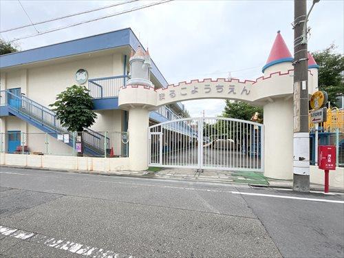 丸子幼稚園460m