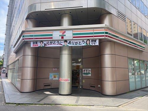 セブンイレブン千葉中央3丁目店：140ｍ