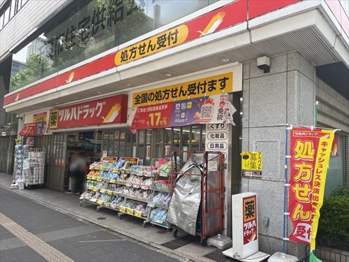 ツルハドラッグ千葉中央3丁目店：110ｍ