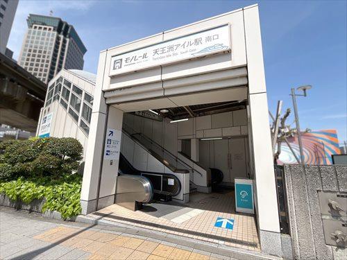 東京モノレール「天王洲アイル」駅1080