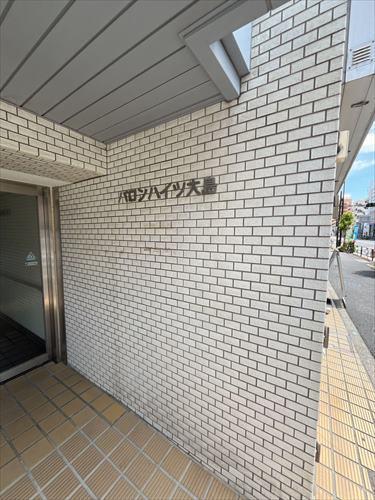館銘板