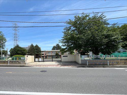 千葉市立千草台小学校770m