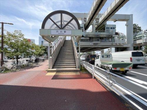 千葉都市モノレール 穴川駅990m