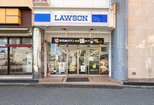 ローソン津田沼駅南口店340m
