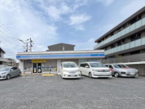 ローソン千葉春日一丁目店280m