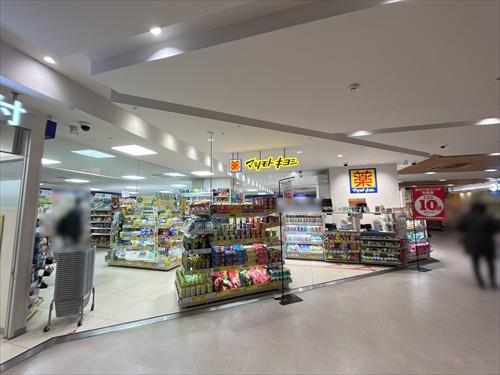 マツモトキヨシペリエ西千葉店370m