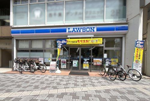 ローソン西千葉駅南口店440ｍ