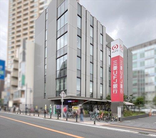 三菱UFJ銀行八幡支店980ｍ