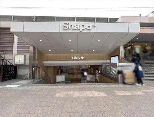 シャポー本八幡1330ｍ