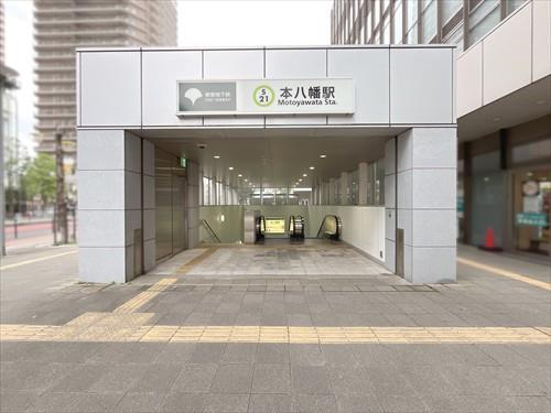 都営新宿線「本八幡」駅850ｍ