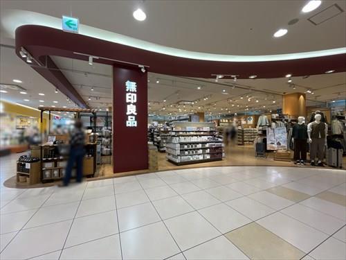 無印良品アリオ蘇我960m