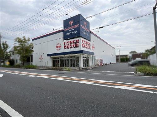 セカンドストリート草加松江店350m セカンドストリート草加松江店350m
