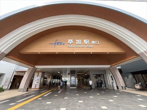 東武スカイツリーライン:草加駅2220m 東武スカイツリーライン:草加駅2220m