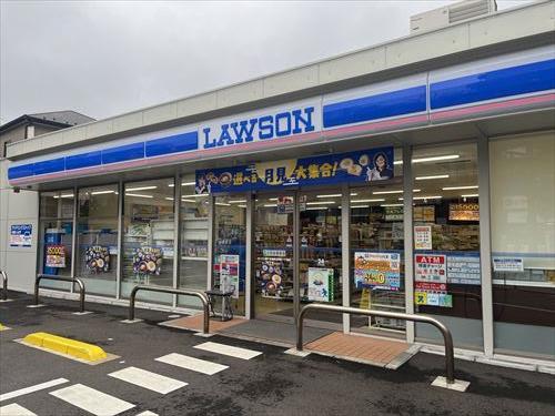ローソン鎌ケ谷道野辺本町一丁目店