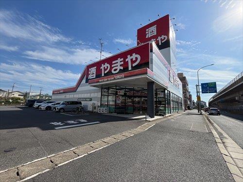 やまや東船橋店360m