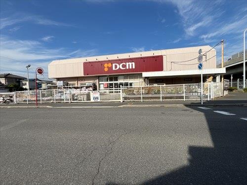 DCM東船橋店500m