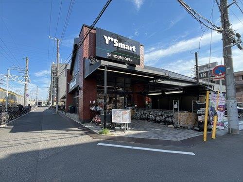 ワイズマート東船橋店1040ｍ