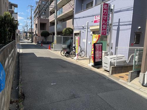 前面道路