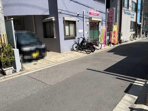 前面道路