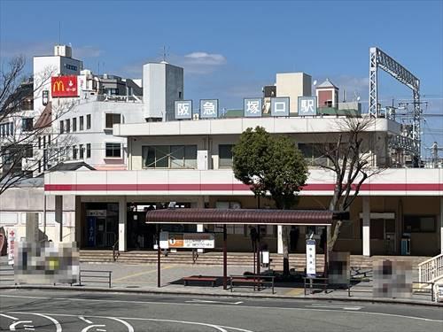 阪急「塚口」駅まで230ｍ