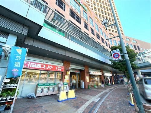関西スーパーフェスタ立花店130m 関西スーパーフェスタ立花店130m