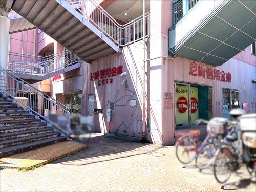 尼崎信用金庫立花支店160m徒歩2分 尼崎信用金庫立花支店160m徒歩2分