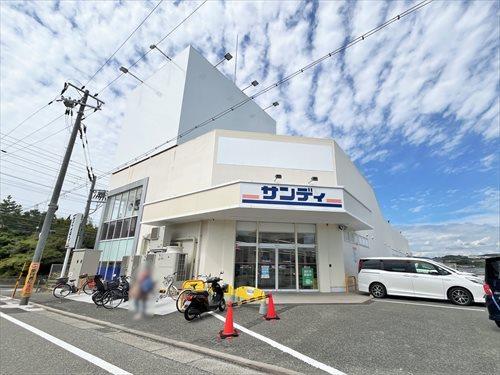 サンディ川西西多田店 1030m