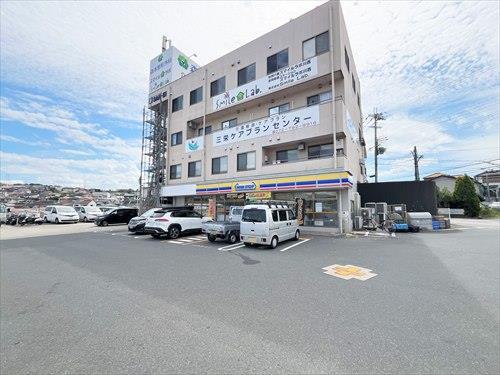 ミニストップ川西西多田店 850m