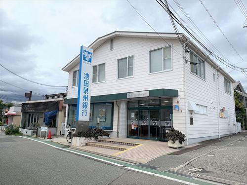 池田泉州銀行山本支店 740m