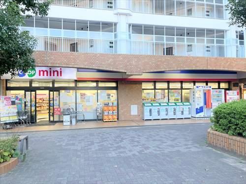 コープミニ伏尾台まで200m