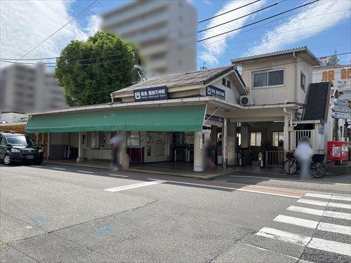 阪急宝塚線　服部天神駅