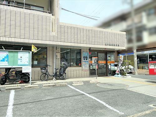 豊中柴原郵便局 490m