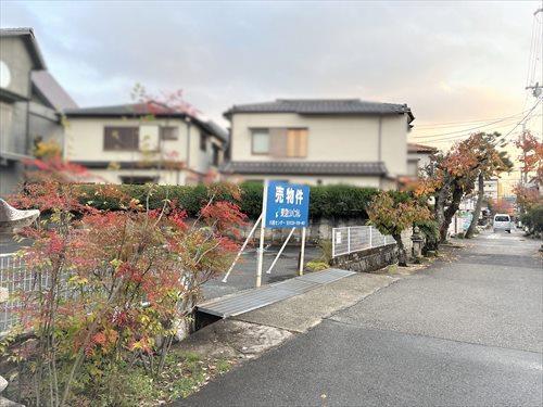 前面道路（2025年11月撮影）