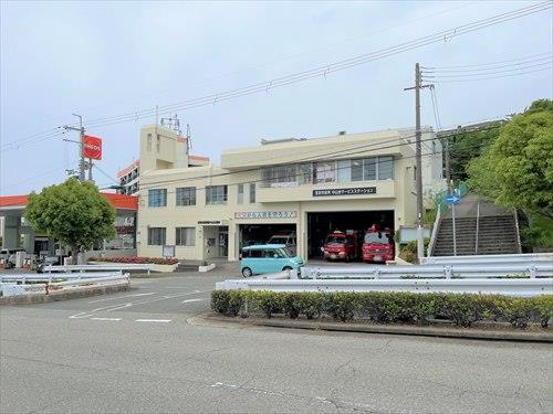 宝塚市消防本部 東消防署　840ｍ