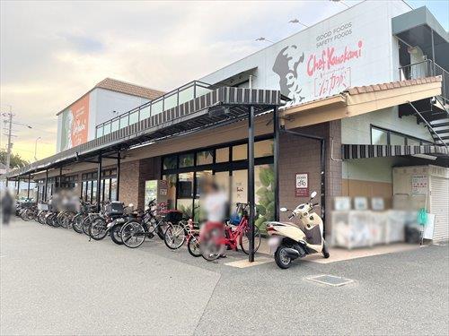 シェフカワカミ池田店　470ｍ