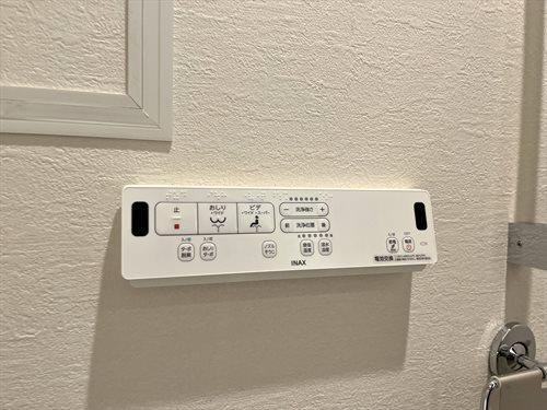 温水洗浄便座リモコン